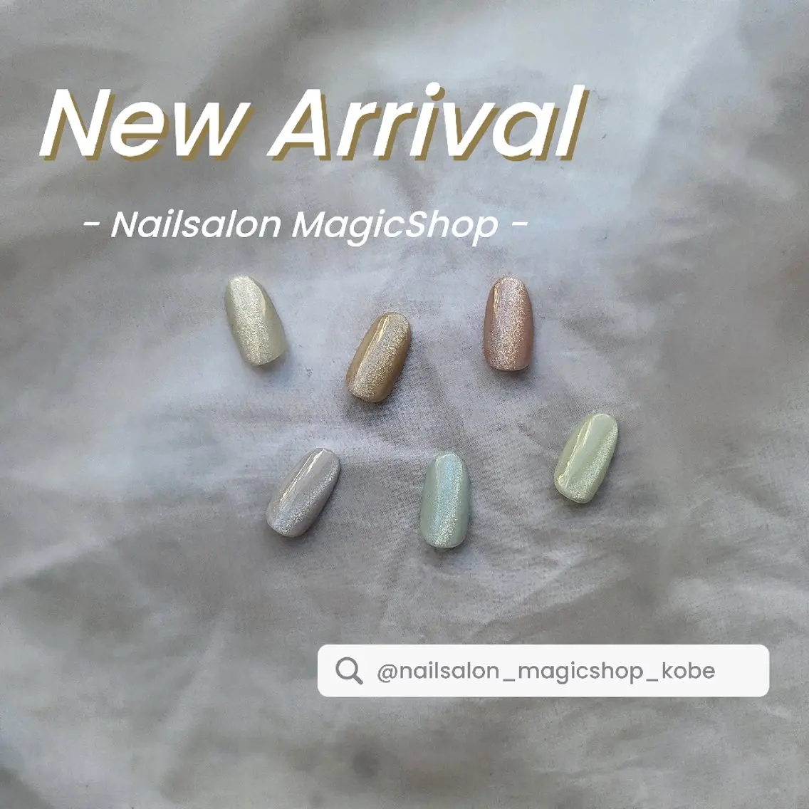 ネイル ジェルネイル マグネットネイル Nailsalon MagicShopのネイルデザイン