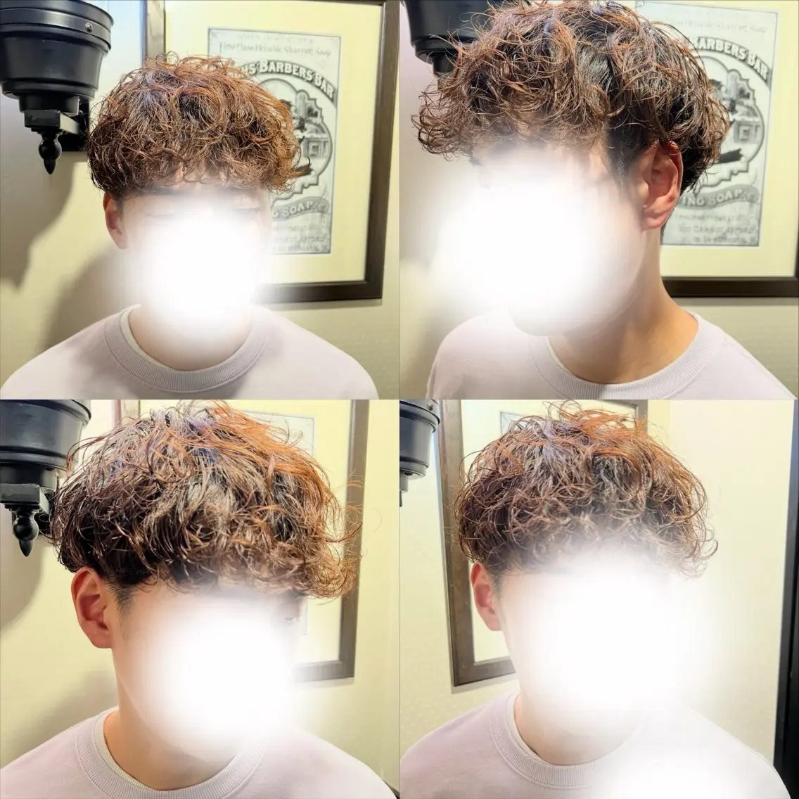 【男性限定】【土日祝日限定】カット➕パーマモデル募集!!の写真