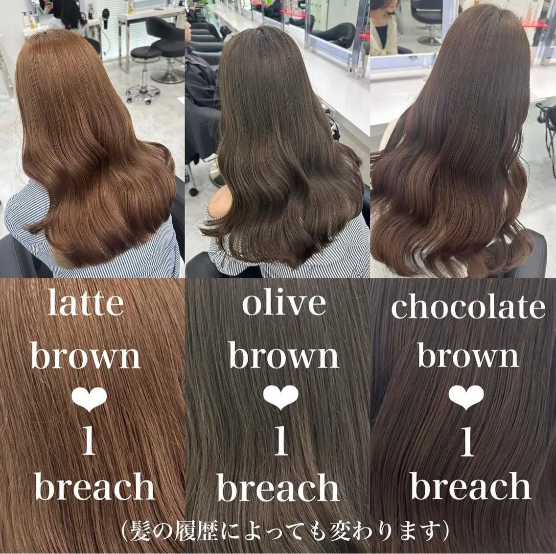 カラー 韓国レイヤー＆ピンク 艶髪🩶maikoのヘアスタイル