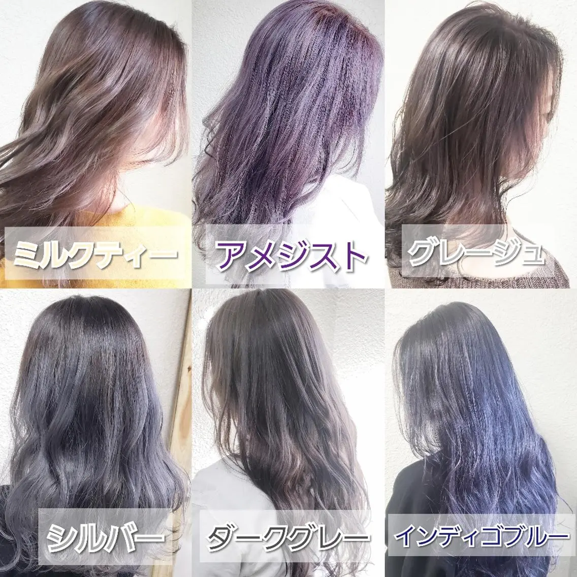 ミディアム ミルクティー特化 🌈島内　琢真🌈のヘアスタイル