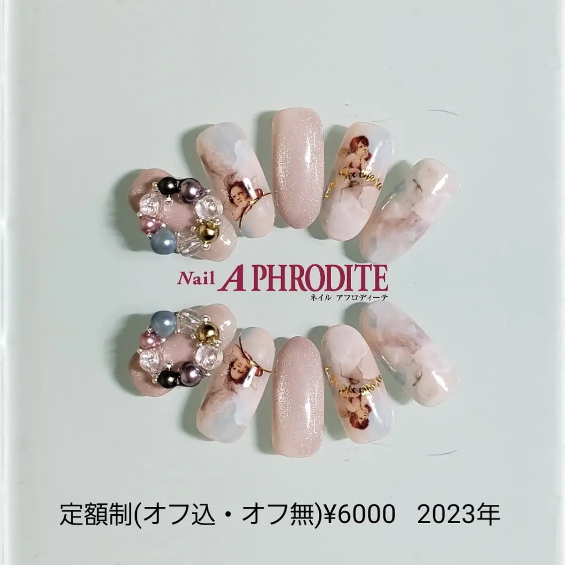 ネイル ジェルネイル ニュアンスネイル ソフトジェル Nail Aphroditeのネイルデザイン