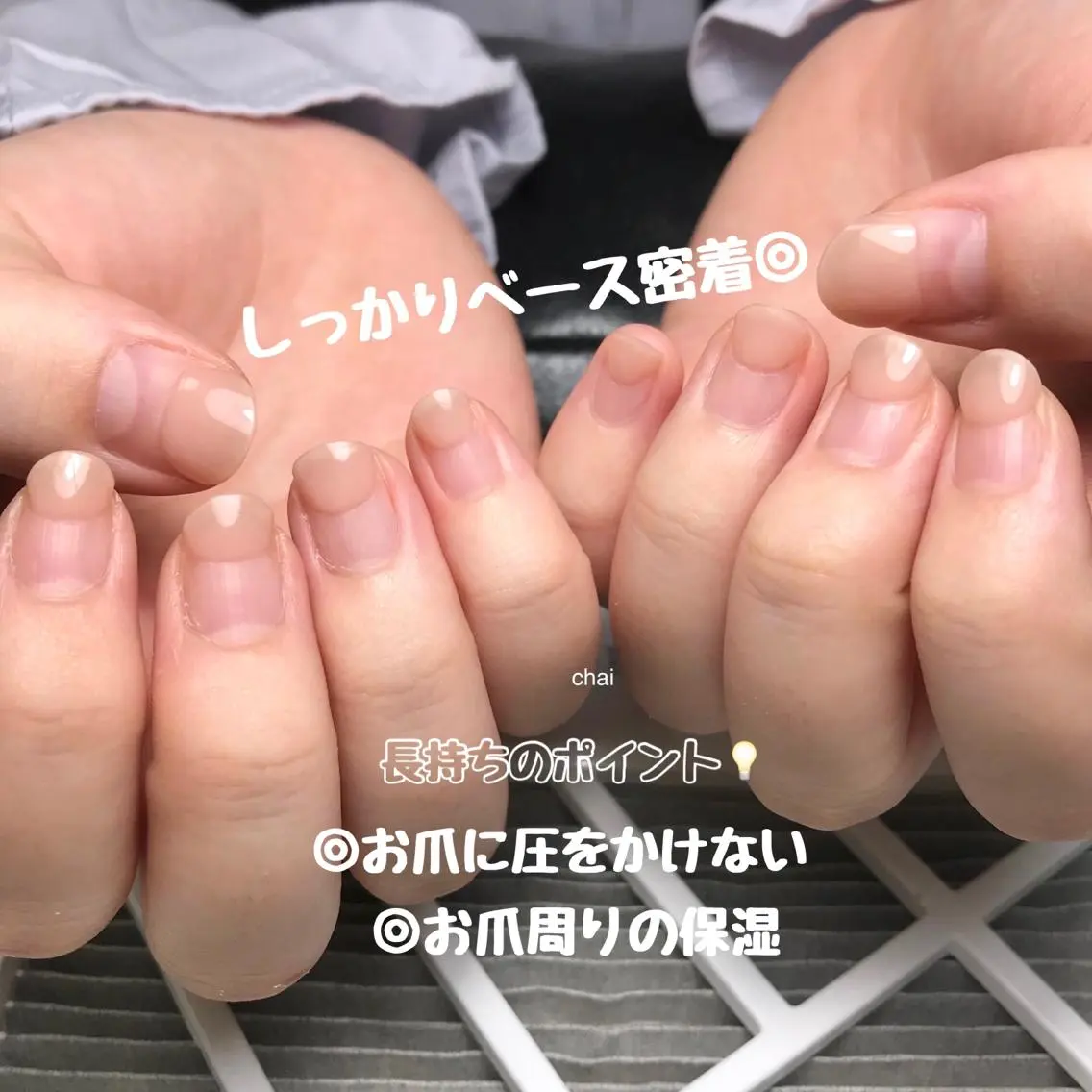 ネイル ハンドネイル chai nail _ai📍鶴橋のマツエク・マツパデザイン