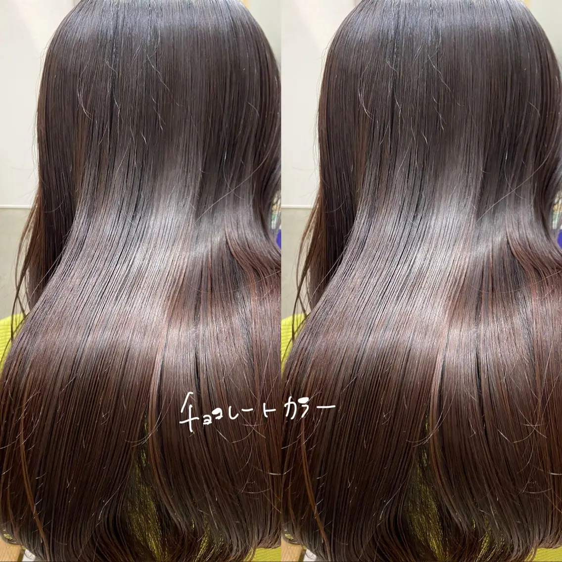 ロング カラー しみず さきのヘアスタイル