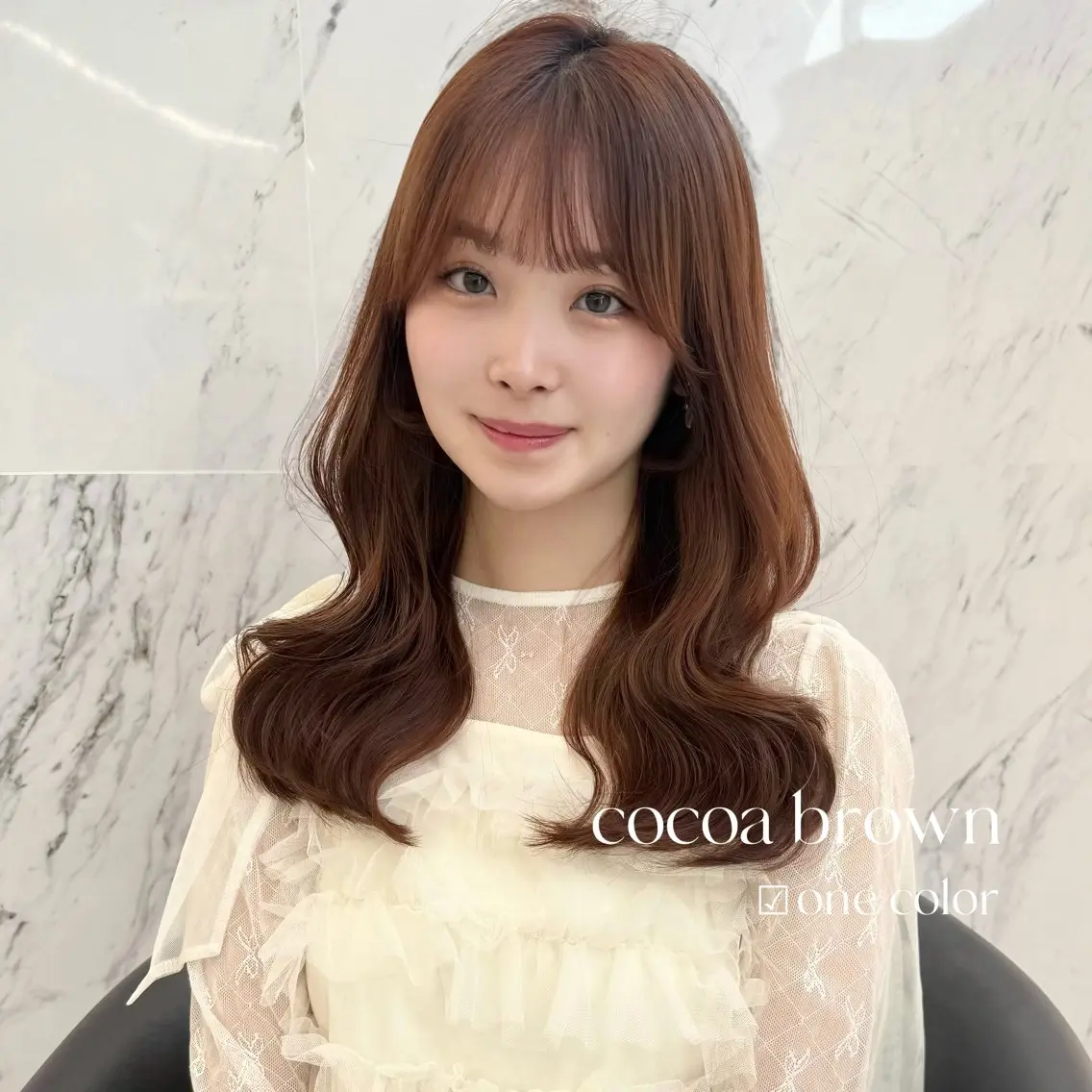 セミロング カラー カット ヘアカラー ParveMix￤ 大賀さつき🍨🤍のヘアスタイル