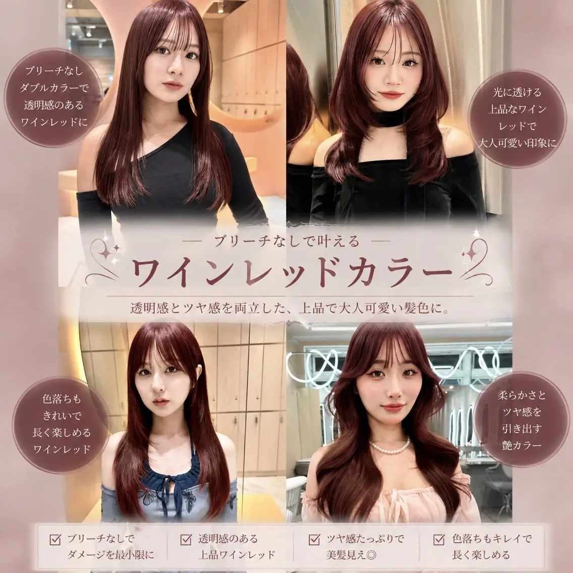 ロング カラー ヘアアレンジ カット ヘアカラー トリートメント 髪質改善/透明感 カラー/吉田光佑のヘアスタイル