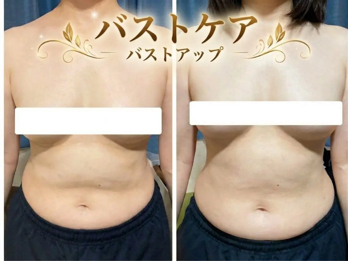 秋山 暢佑のエステ・リラクイメージ