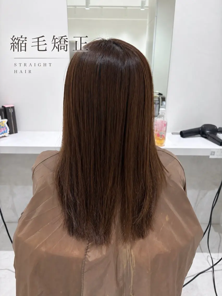 セミロング 縮毛矯正 岩永 ありみのヘアスタイル