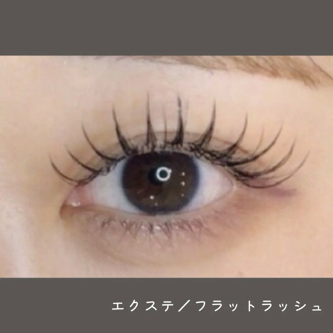 マツエク・マツパ マツエク 🖤memoto 東三国店🖤のマツエク・マツパデザイン