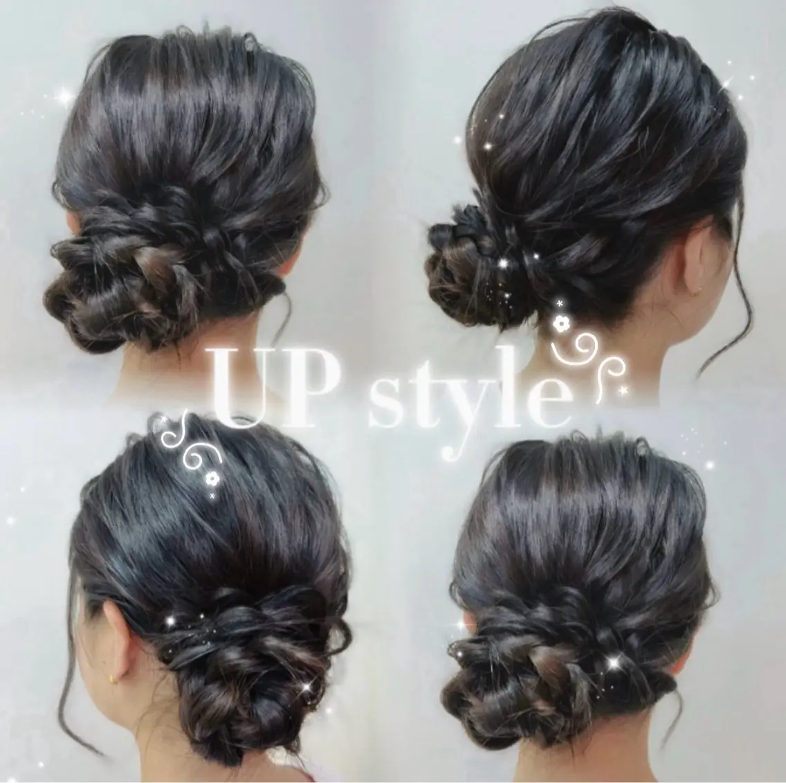 ロング ヘアアレンジ  ︎︎ れいなのヘアスタイル