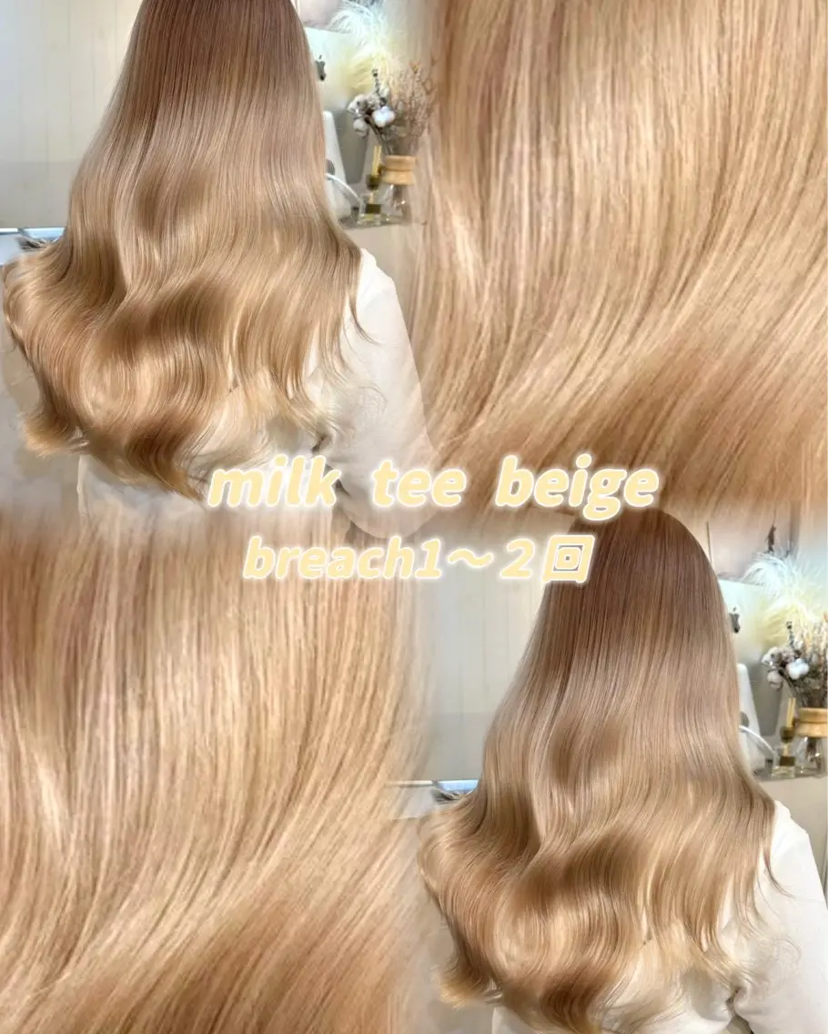 カット+ケアブリーチダブルカラー+うる艶トリートメントの写真