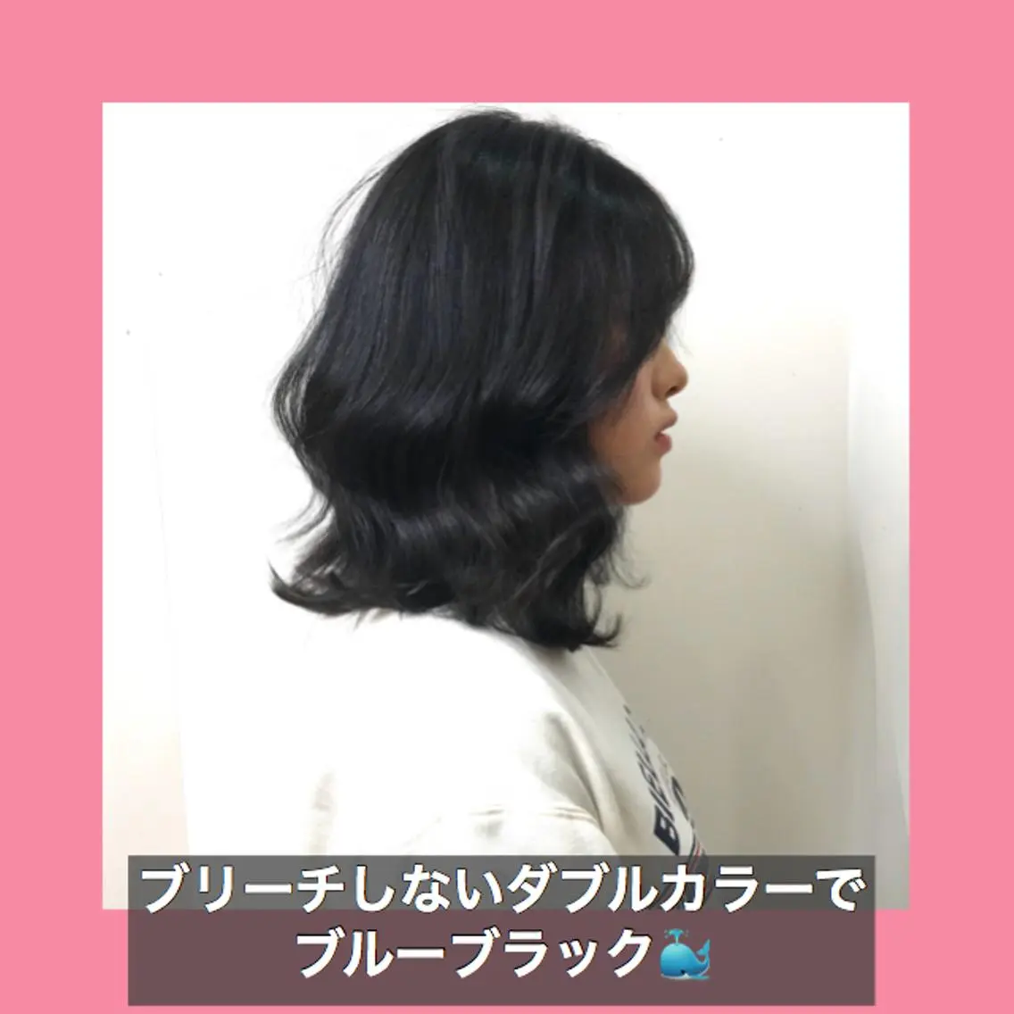 ミディアム カラー ミディアムレイヤー 黒髪 ブルーカラー ブルーブラック ハッシュカット K-POP好き美容師 🇰🇷Kai.Yのヘアスタイル