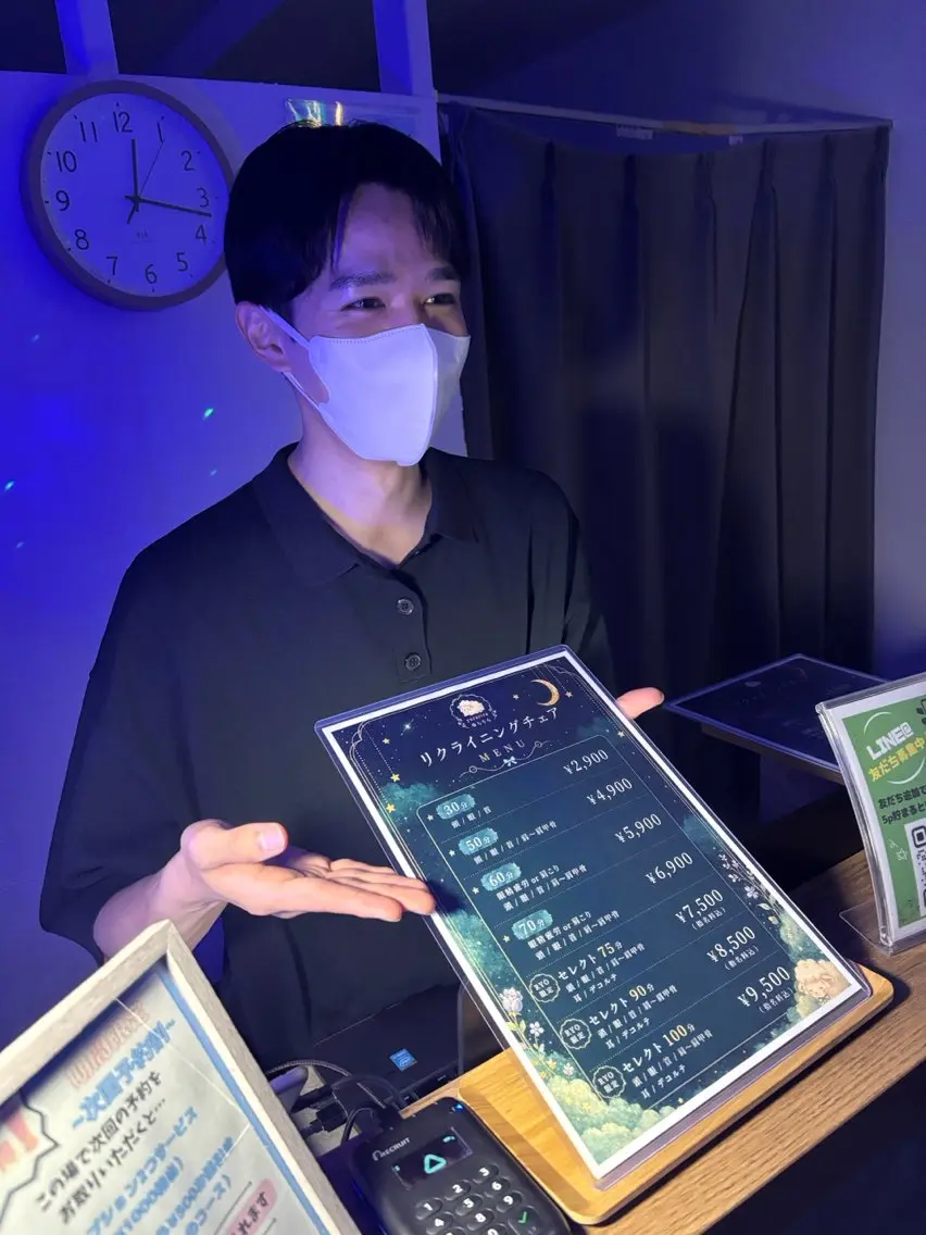 ゆらりら/木更津 RYOのエステ・リラクイメージ