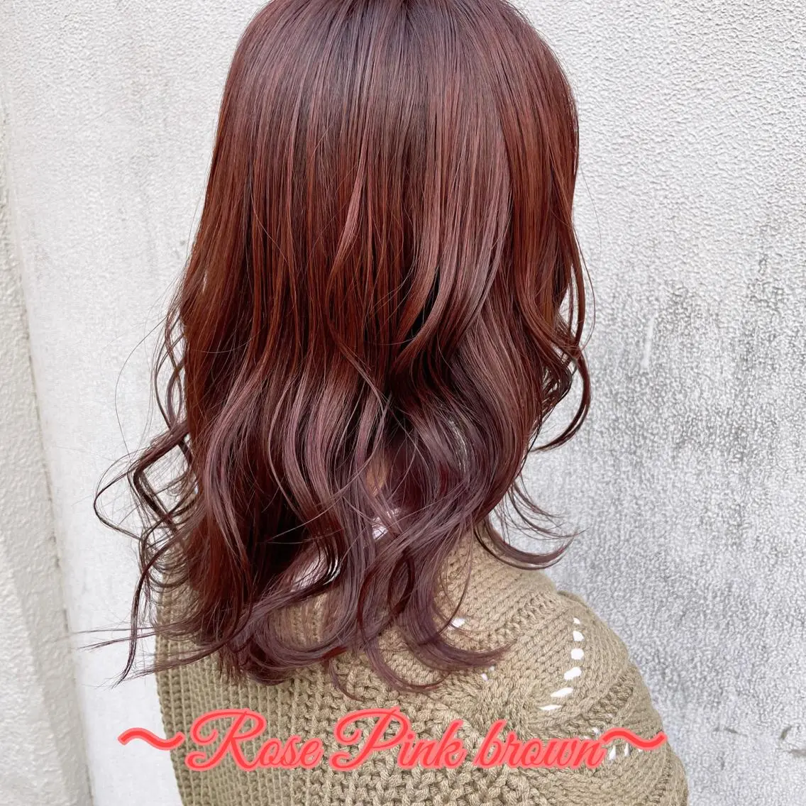 セミロング ピンクブラウン カット ヘアカラー トリートメント 🎀入谷、鶯谷🎀 ULTOWAババのヘアスタイル