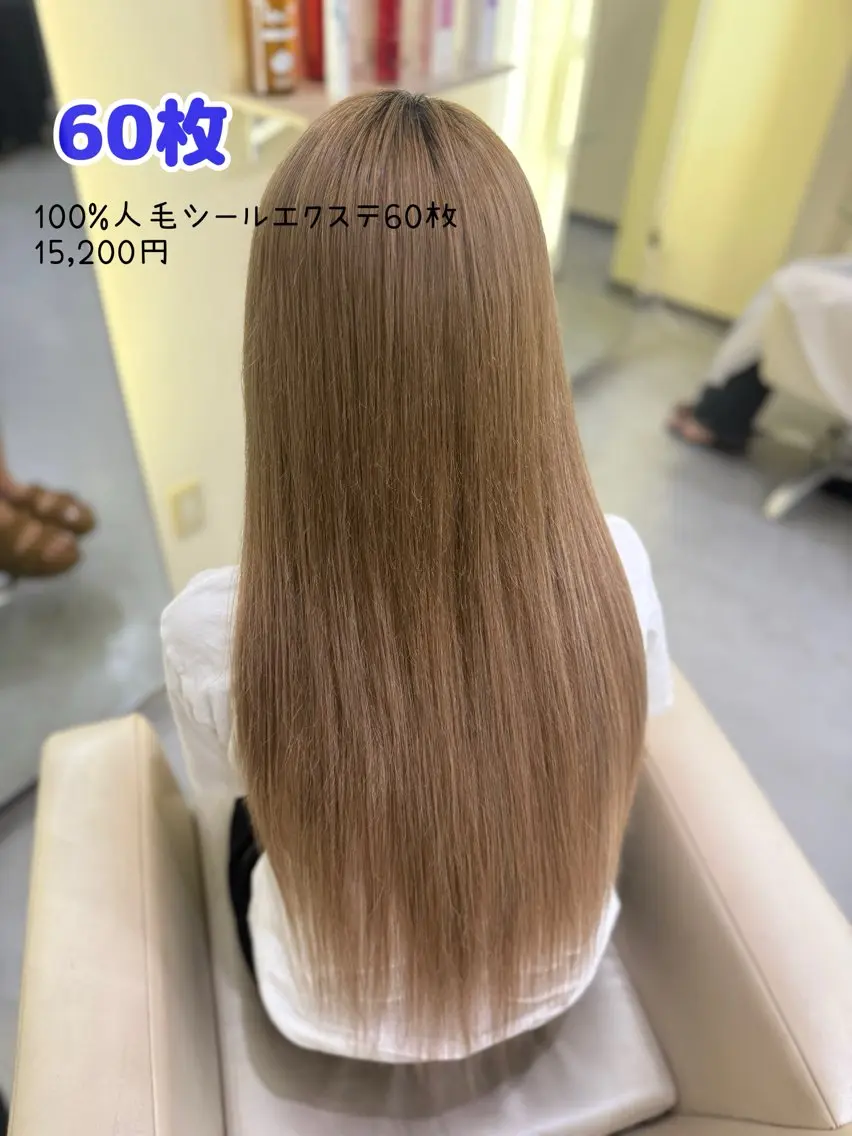 ロング エクステ シールエクステAOI 🫧🩵NEOBOXのヘアスタイル