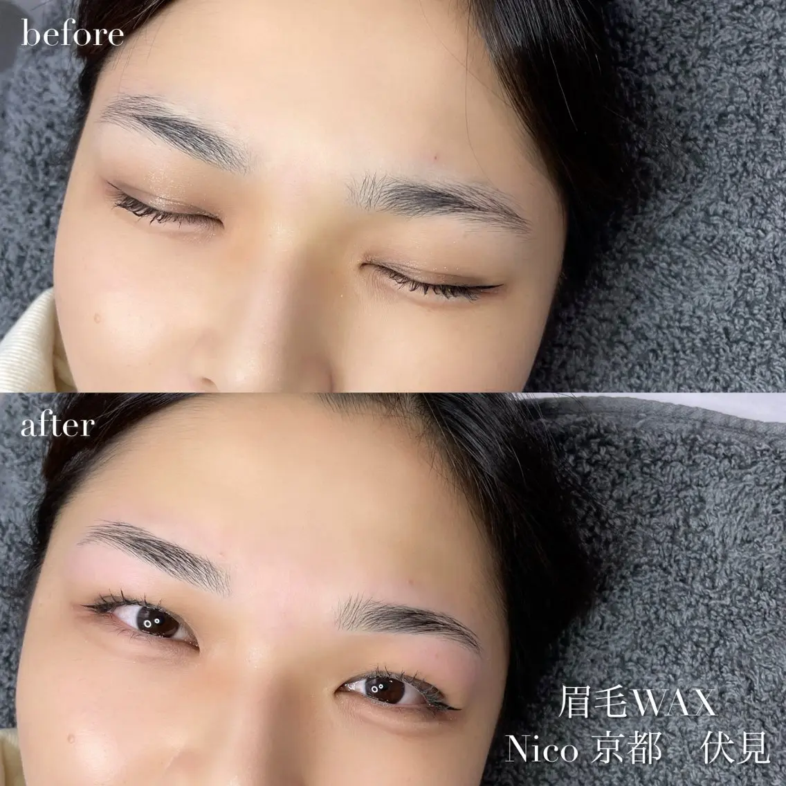 アイブロウ メンズアイブロウ ワックス脱毛 その他(アイブロウ) Nico 山本 晃平の眉毛・アイブロウイメージ