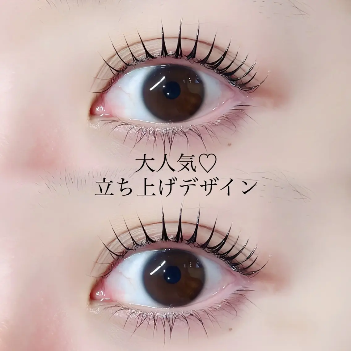 マツエク・マツパ rei /meme まつパ アイブロウのマツエク・マツパデザイン