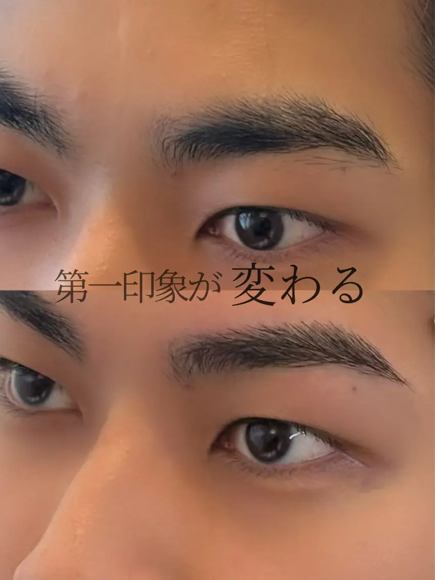 アイブロウ ワックス脱毛 眉カット その他(アイブロウ) 渋谷・表参道サロン yukaの眉毛・アイブロウイメージ
