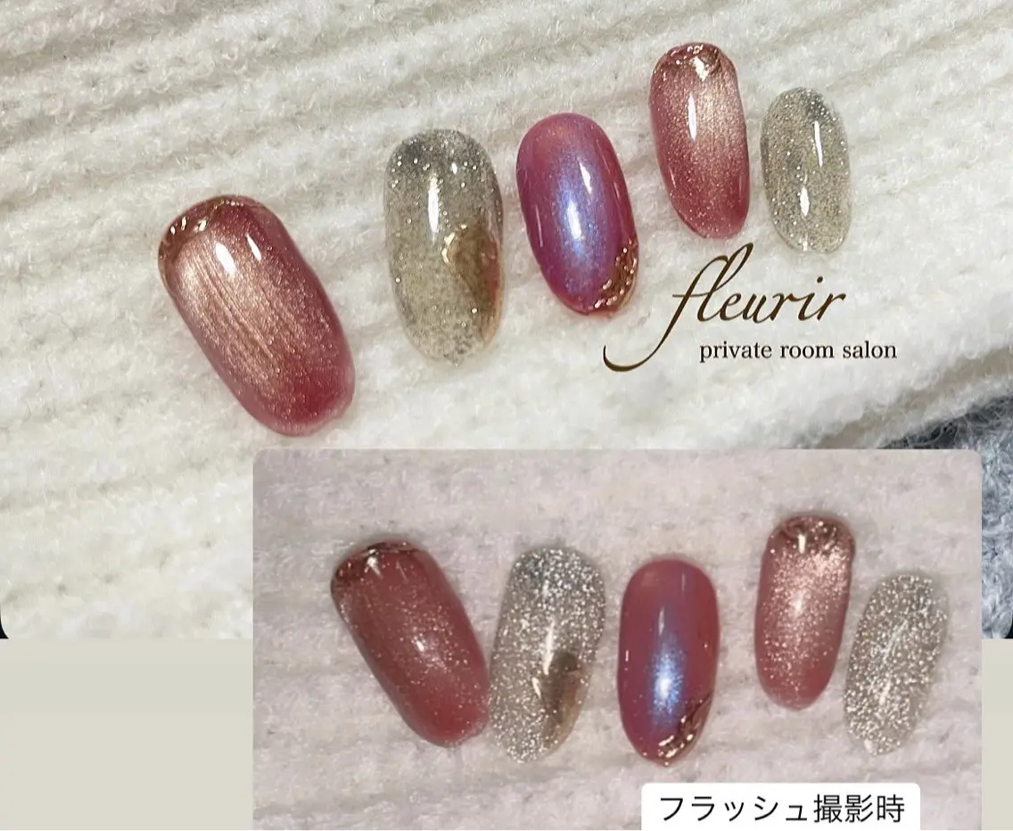 ネイル アートネイル ブルー フラッシュネイル ラメ(グリッター) マグネットネイル フルリール 【プライベートサロンのネイルデザイン