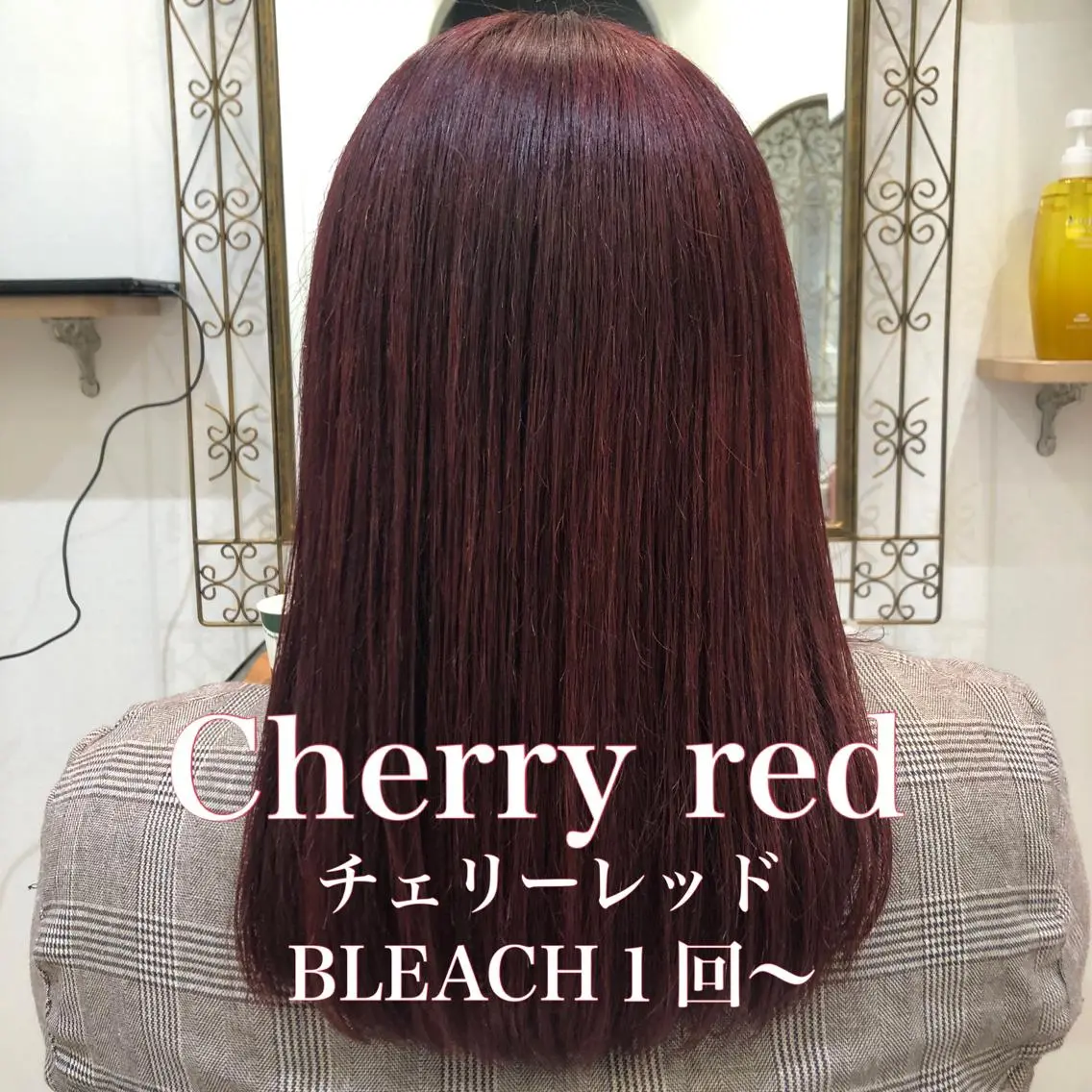 ロング カラー カット ヘアカラー MYA 🤍kanaのヘアスタイル