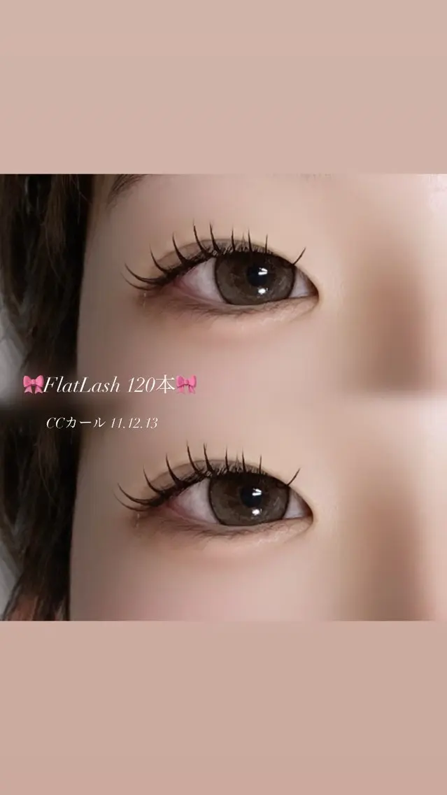 マツエク・マツパ フラットラッシュ ナチュラル BRILLANTE 🎀のマツエク・マツパデザイン