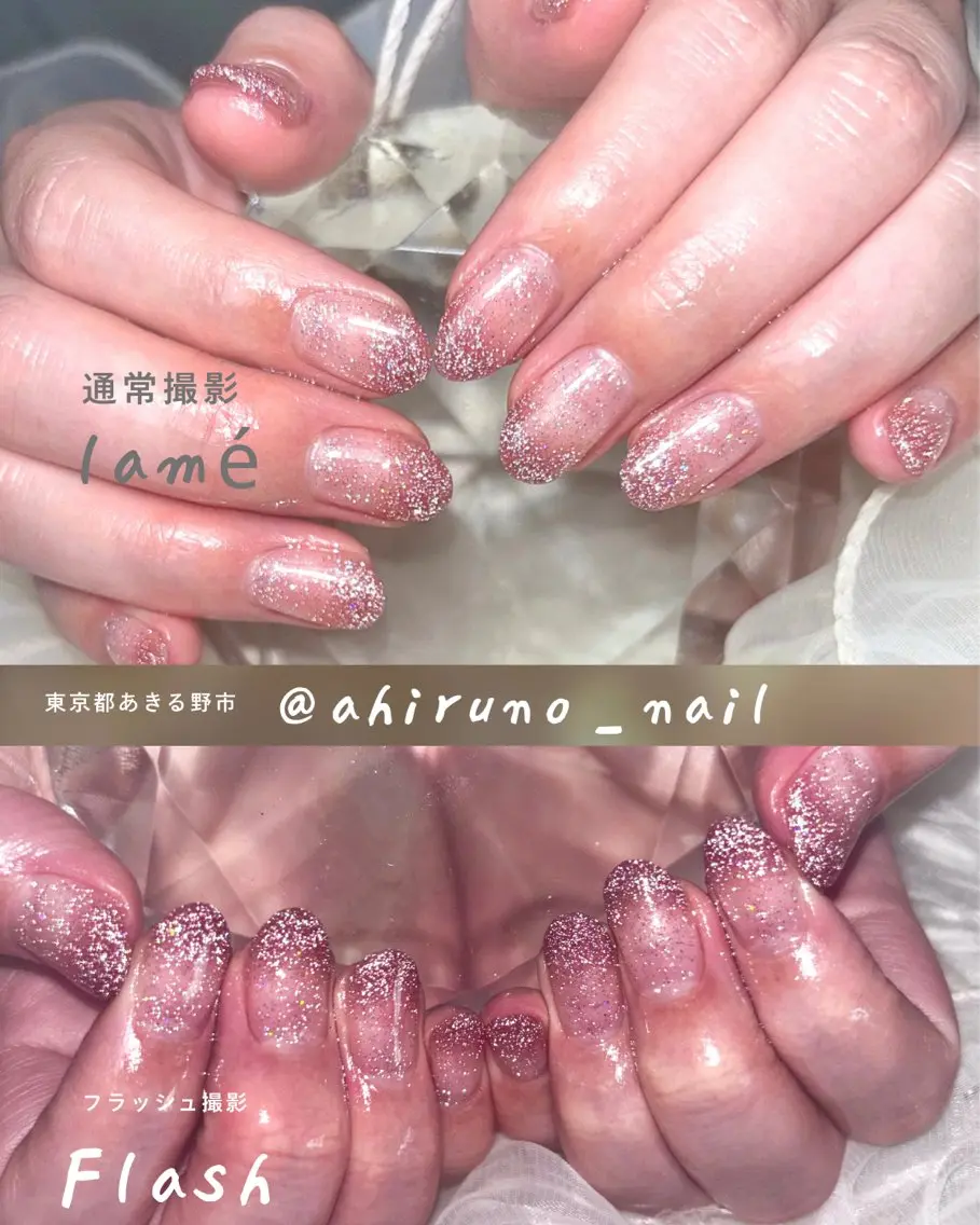 ネイル アートネイル フラッシュネイル グラデーション キラキラネイル ラメ(グリッター) ハンドネイル 東京あきる野市ネイル ✿ ｙｕiのネイルデザイン