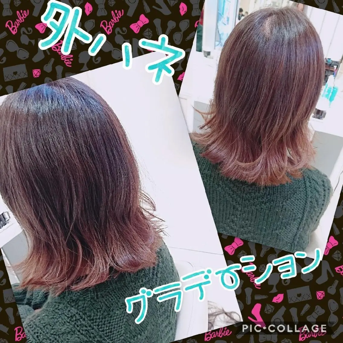 ミディアム カラー ブリーチ グラデーションカラー ブリーチなしカラー ボブ 外ハネヘア 永島 桜のヘアスタイル