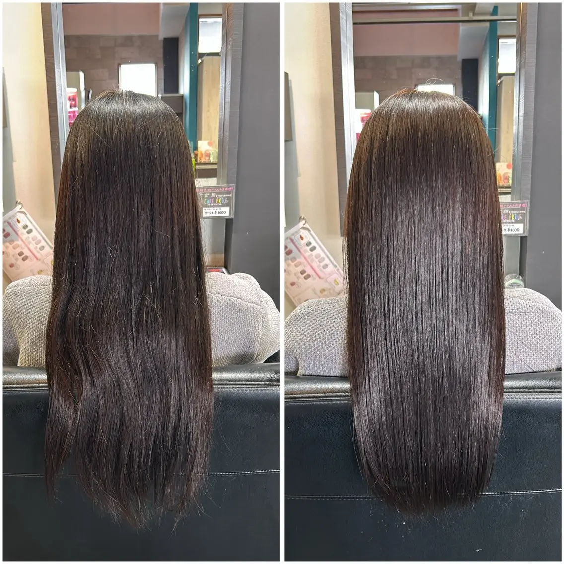 ロング 縮毛矯正 国府田 裕のヘアスタイル