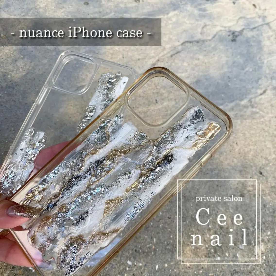 ニュアンス iPhone case🫧の写真