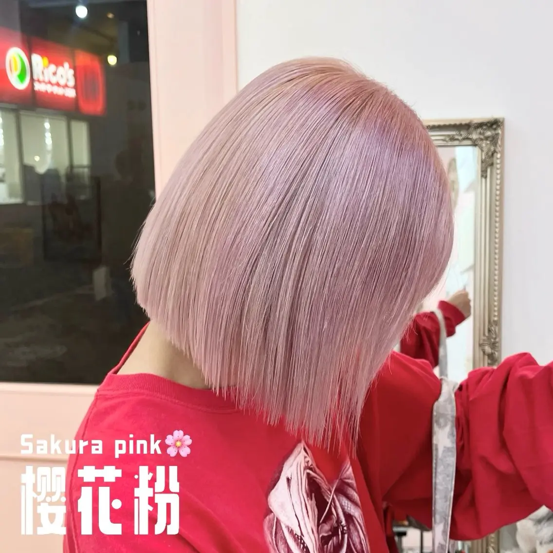 ショート カラー ブリーチ ピンクカラー ボブ ヘアカラー ronmuu/ shizukuのヘアスタイル