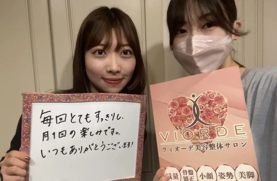 ヴィオーデ美容整体 サロン 表参道店のエステ・リラクイメージ