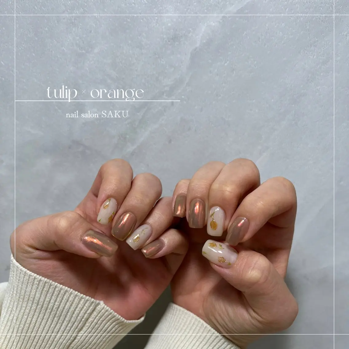 ネイル ニュアンスネイル シンプルネイル SAKU nail 作島茜のネイルデザイン