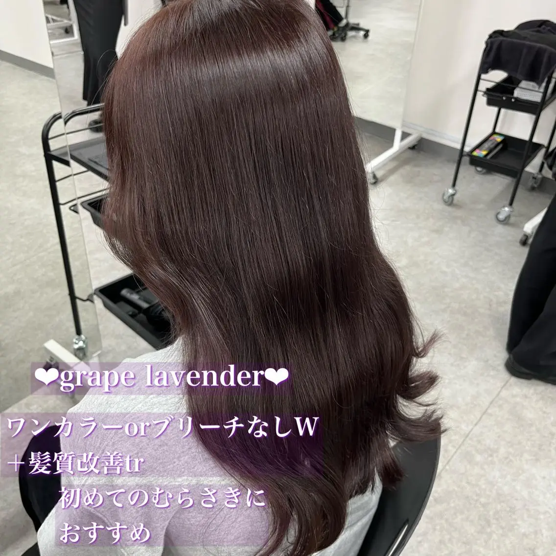 ミディアム カラー 💟RINNA 艶カラー💟のヘアスタイル