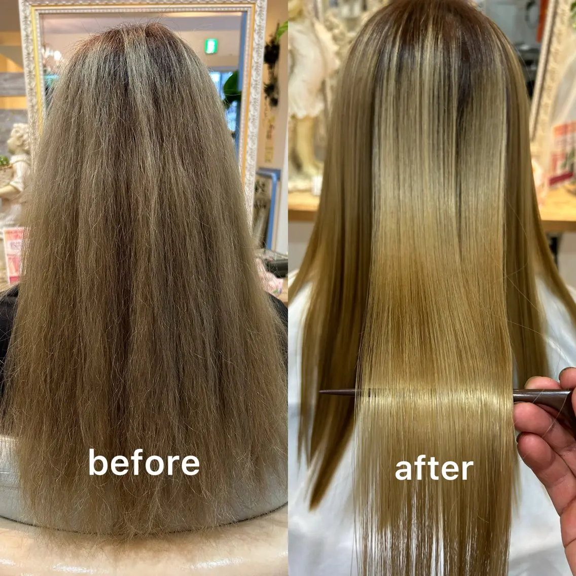 ロング 髪質改善 大川 真矢のヘアスタイル