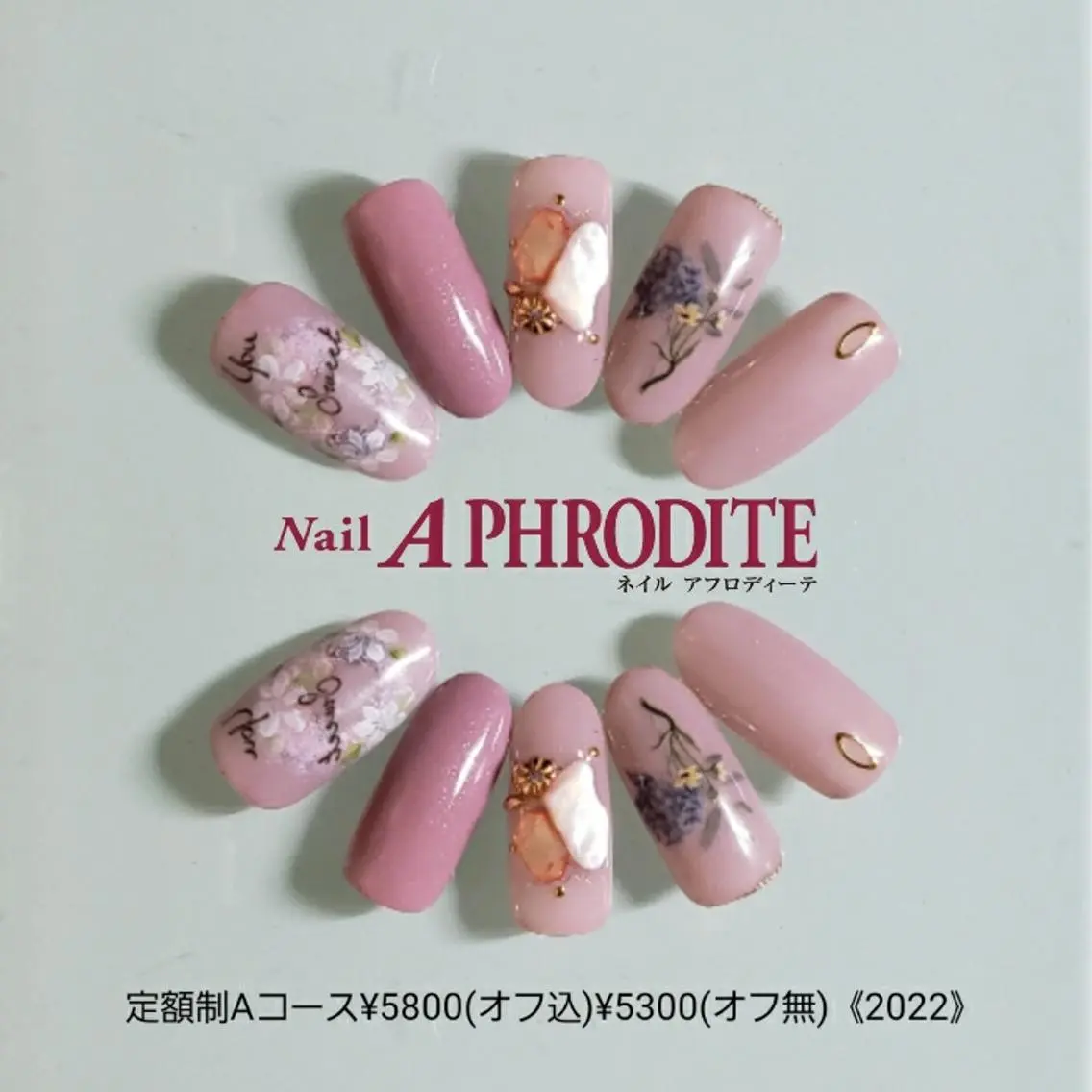 ネイル 持ち込み ニュアンスネイル ハンドネイル Nail Aphroditeのネイルデザイン