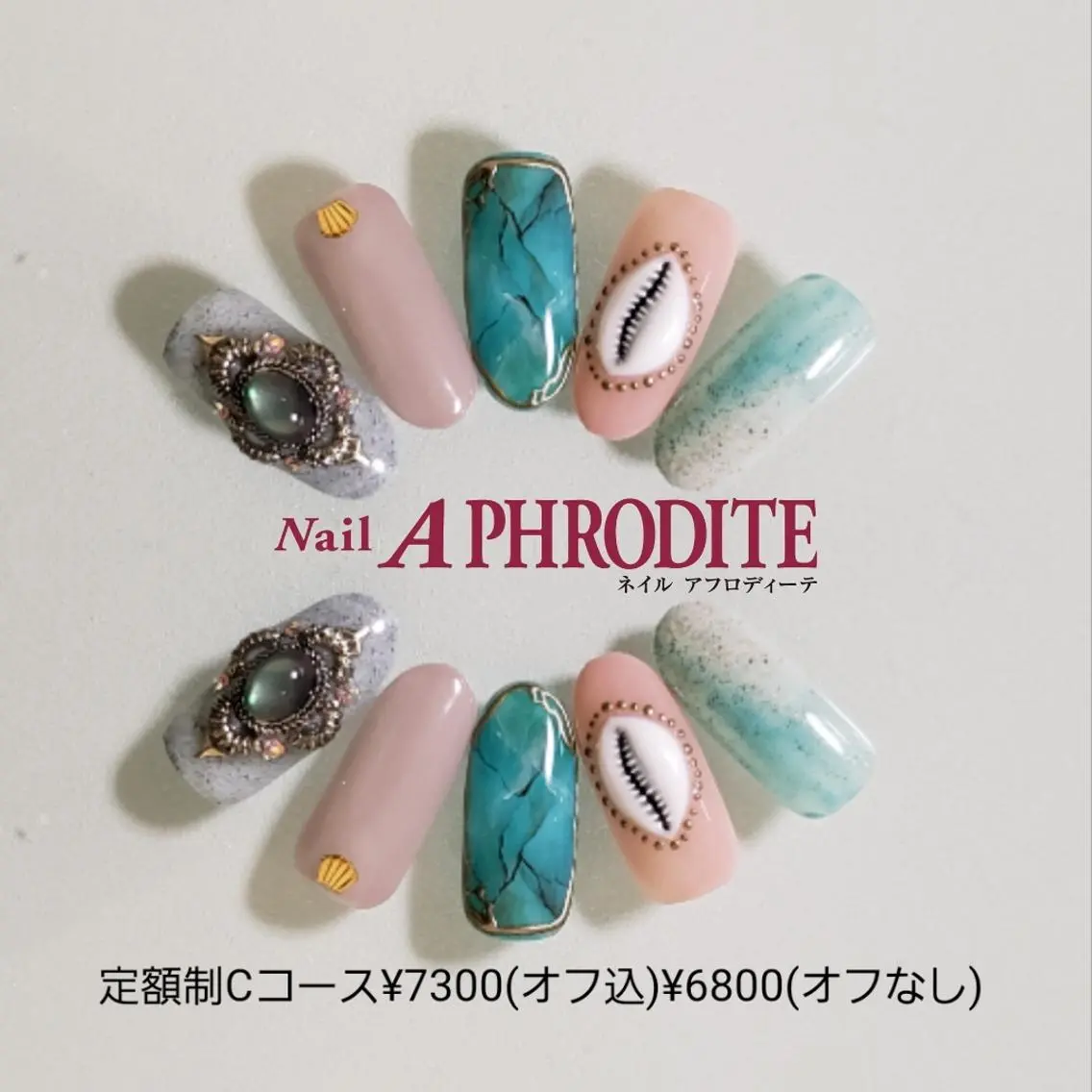 ネイル 持ち込み Nail  Aphroditeのネイルデザイン