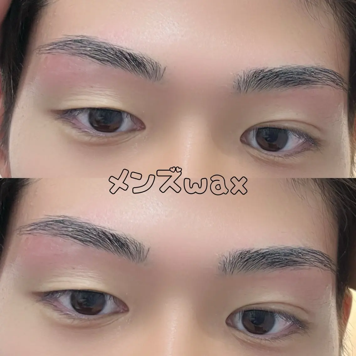 メンズアイブロウWax☀️の写真