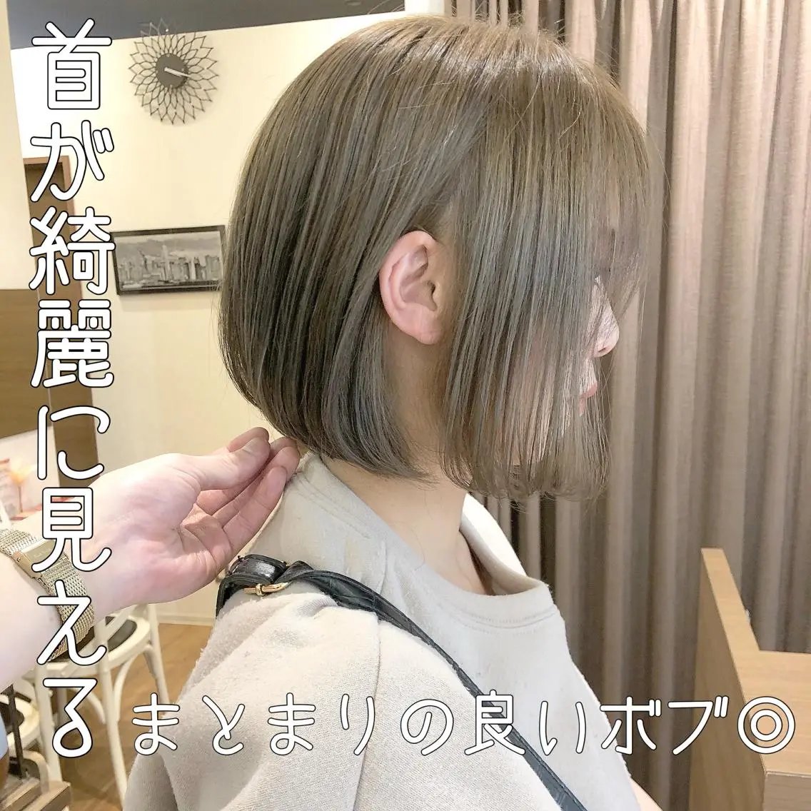 ショート カラー 横浜ブリーチムラ直し ハイトーン/ブリーチのヘアスタイル