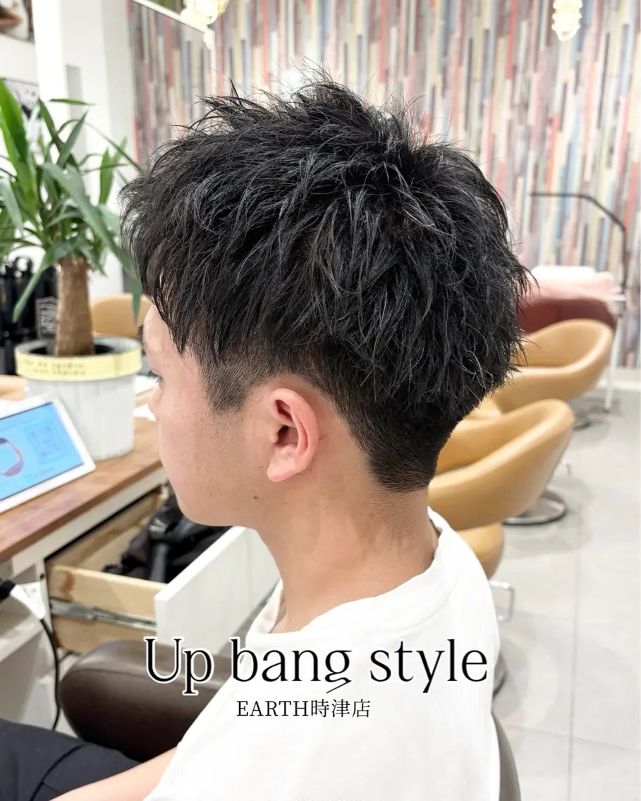 メンズ アップバング EARTH長崎時津店 内田のヘアスタイル