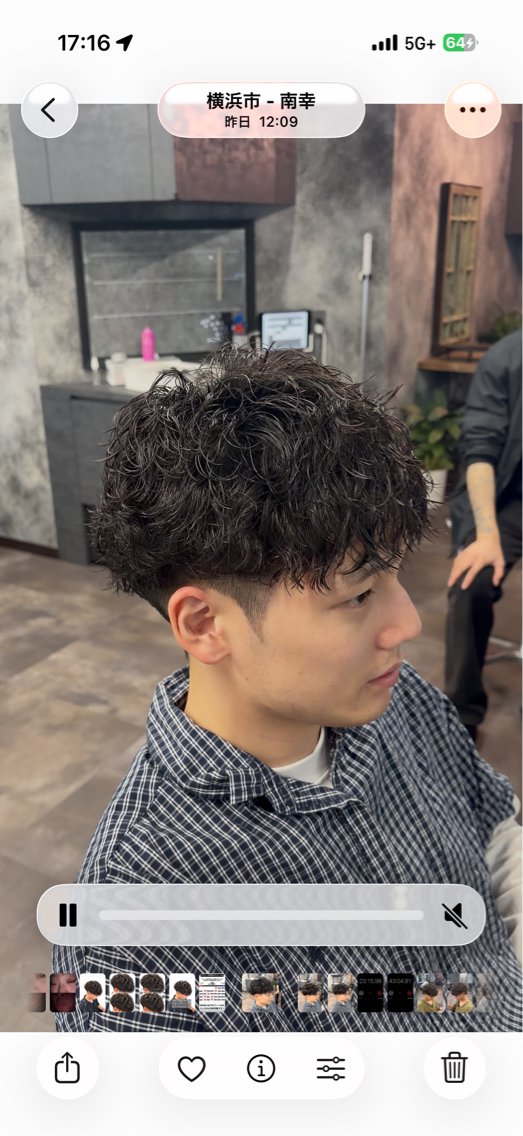 パーマ メンズ カット パーマ 【横浜メンズ 特化美容師】昇陽のヘアスタイル