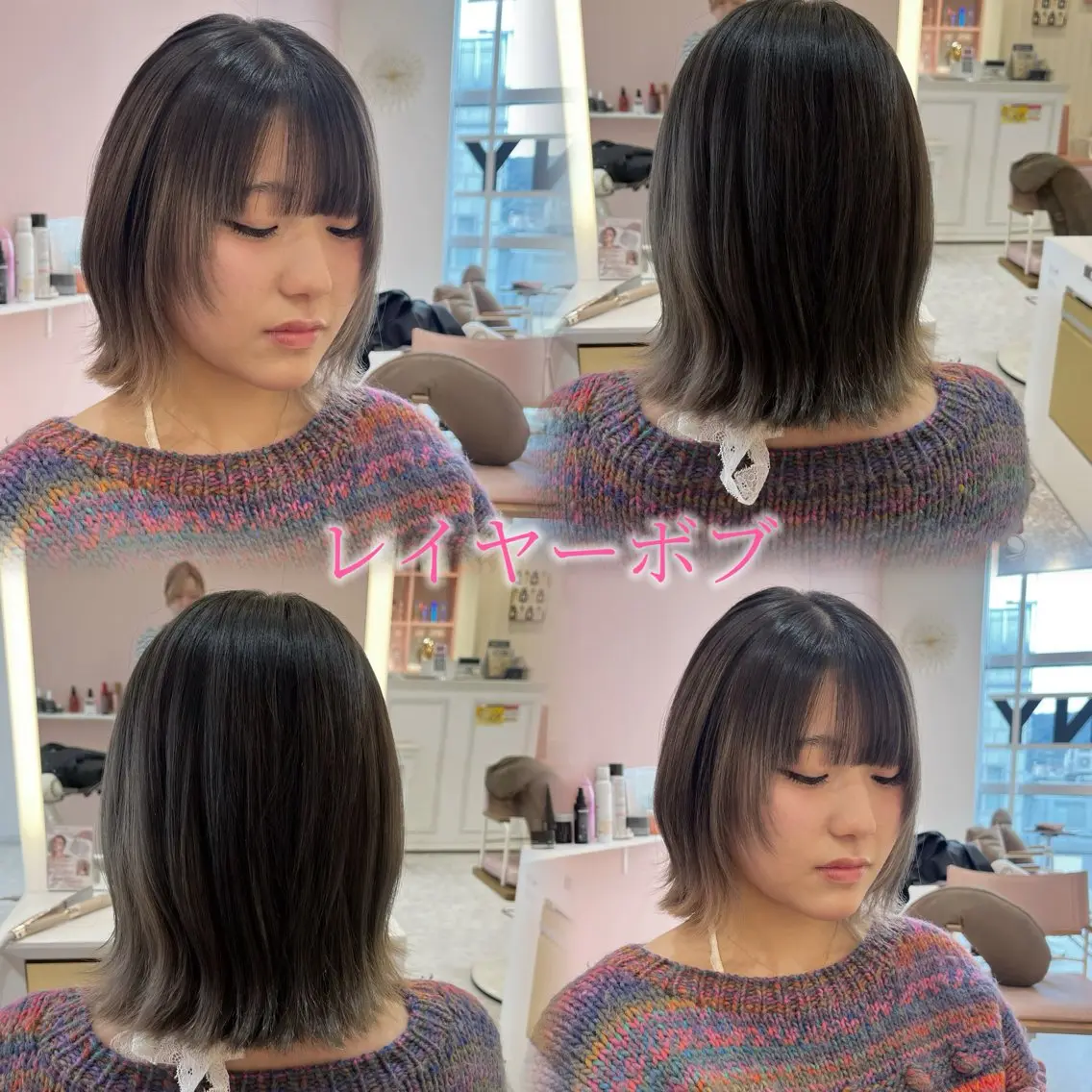 ミディアム ボブレイヤー ボブ レイヤーカット カット 🫧縮毛矯正/透明感 カラー/愛莉🫧のヘアスタイル