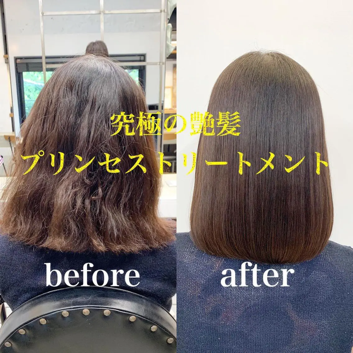 ショート カラー ブリーチ 韓国風ヘア 縮毛矯正 トリートメント トップ スタイリストのヘアスタイル