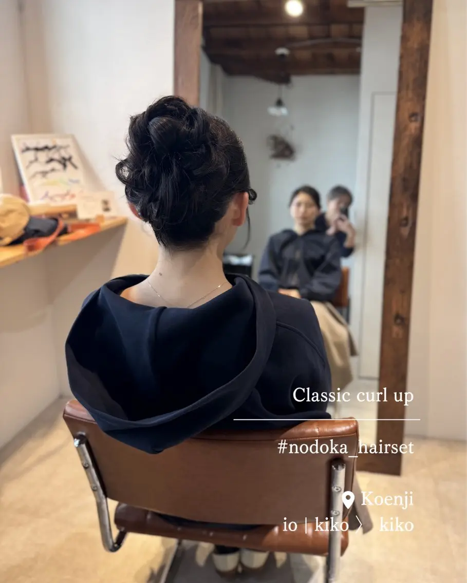 ロング ヘアアレンジ ヘアセット お呼ばれセット🕊️ 高円寺/太田和のヘアスタイル