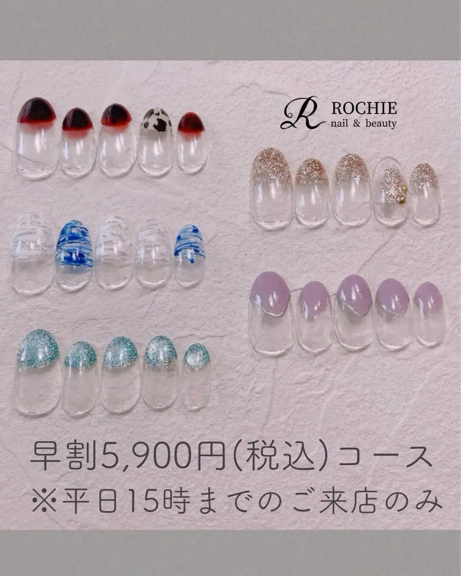 ◆定額ハンドジェル1(オフ込み+ウォーターケア付)の写真