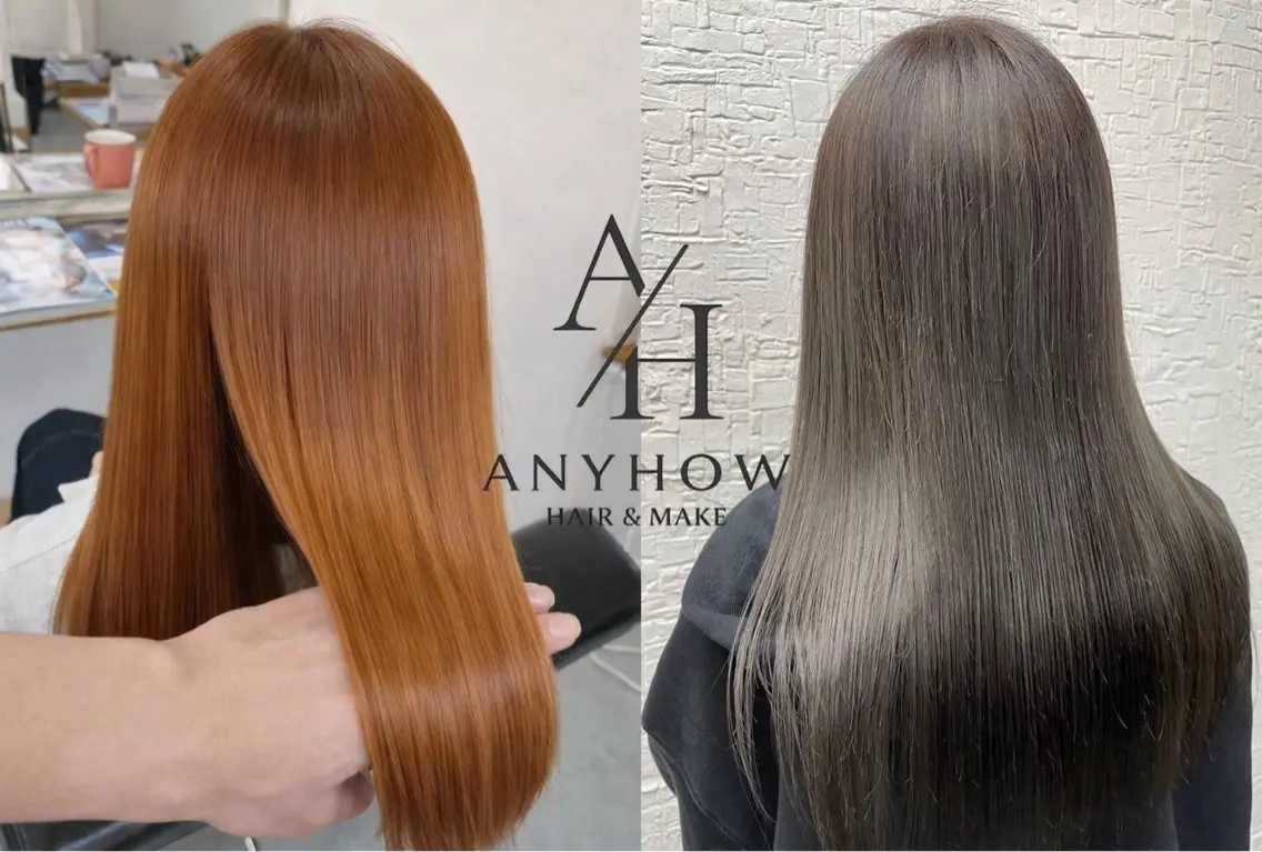 【レディース限定】☔️梅雨対策 縮毛矯正+カット✂️✂️の写真