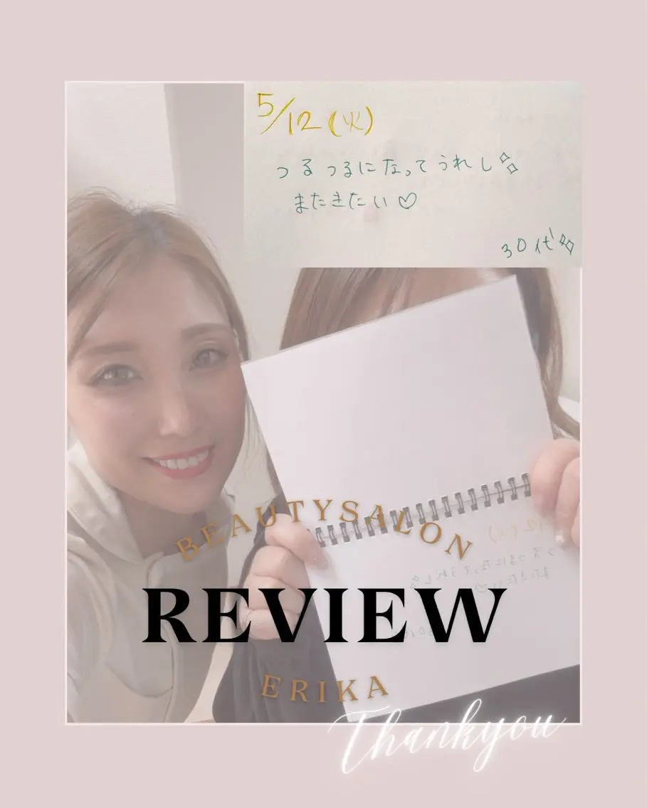 エステ BeutySalon ERIKAのエステ・リラクイメージ