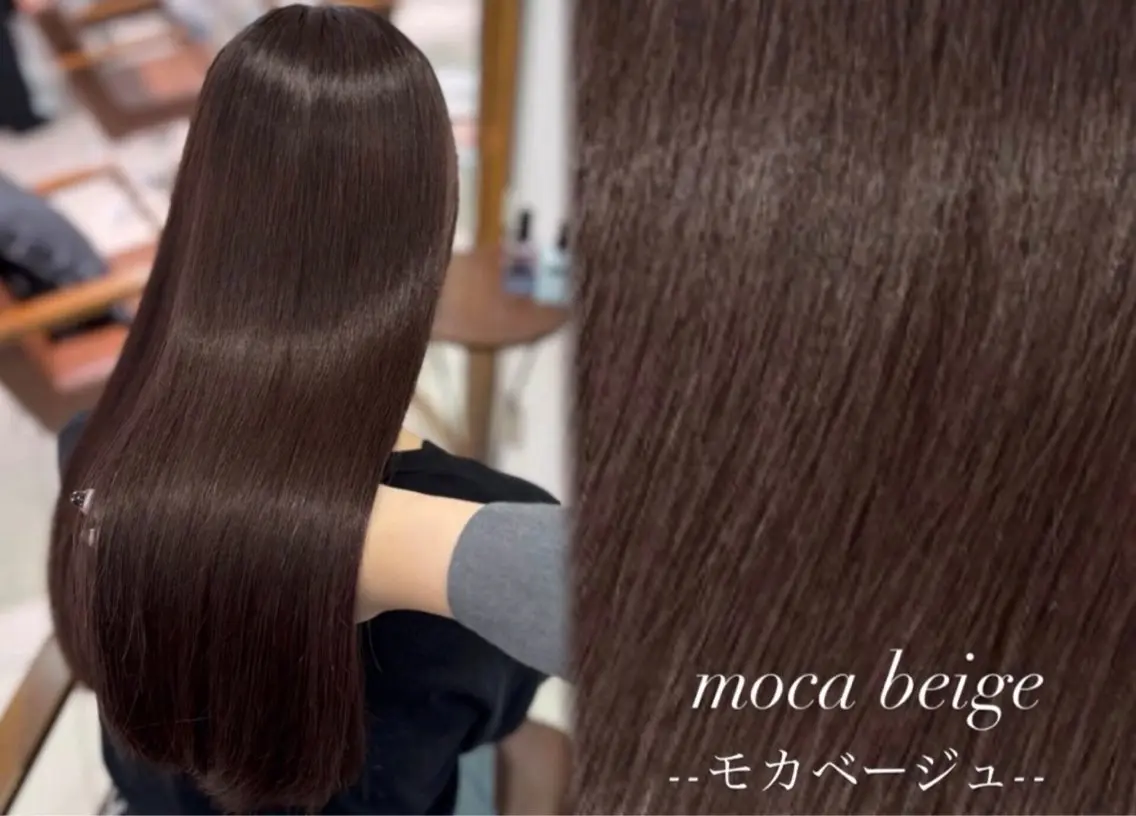 ロング カット ヘアカラー トリートメント 巻ける🫧縮毛矯正 💞はな🎀のヘアスタイル