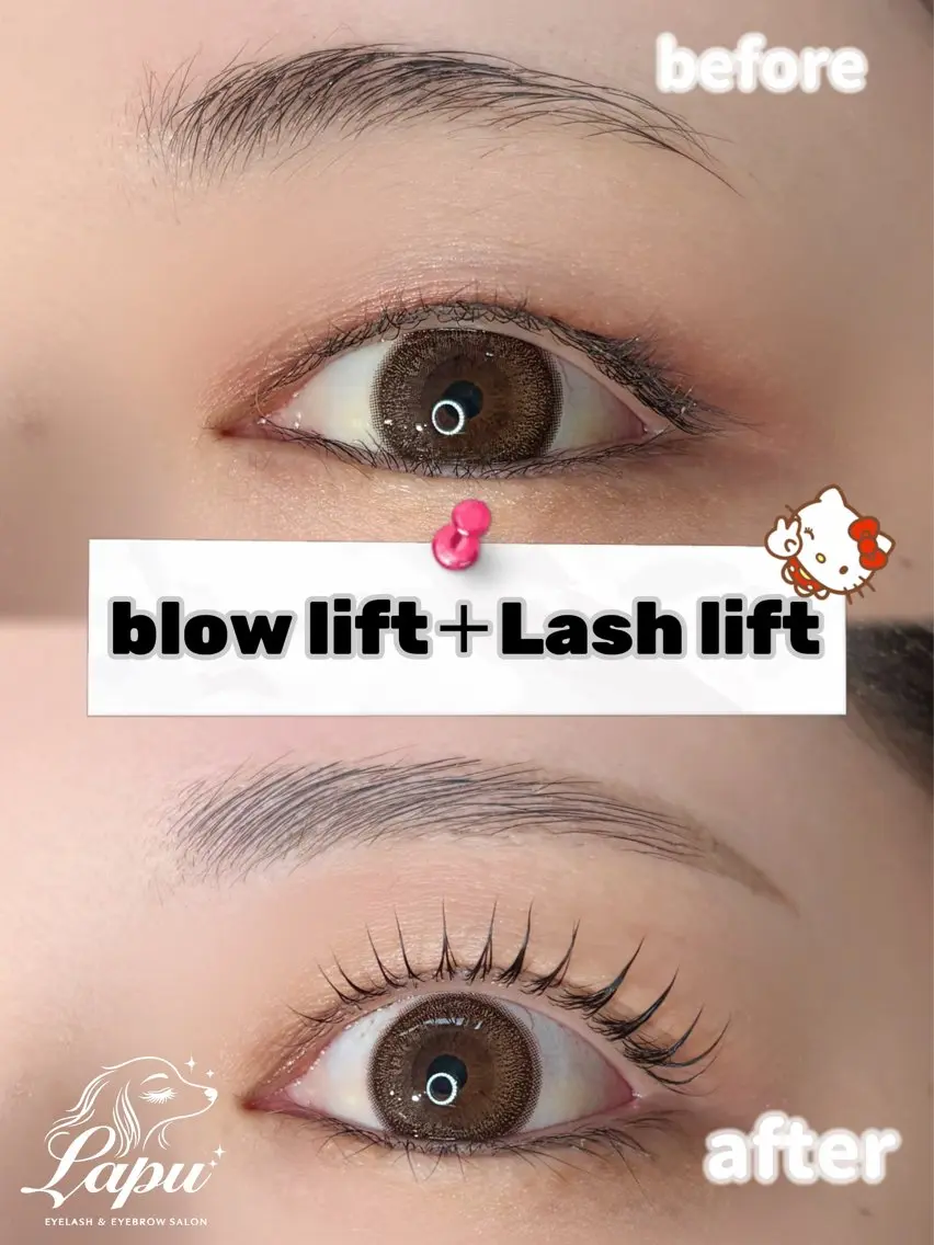 アイブロウ 🎀韓国風まつ毛 ＆眉毛 Lapu🎀の眉毛・アイブロウイメージ