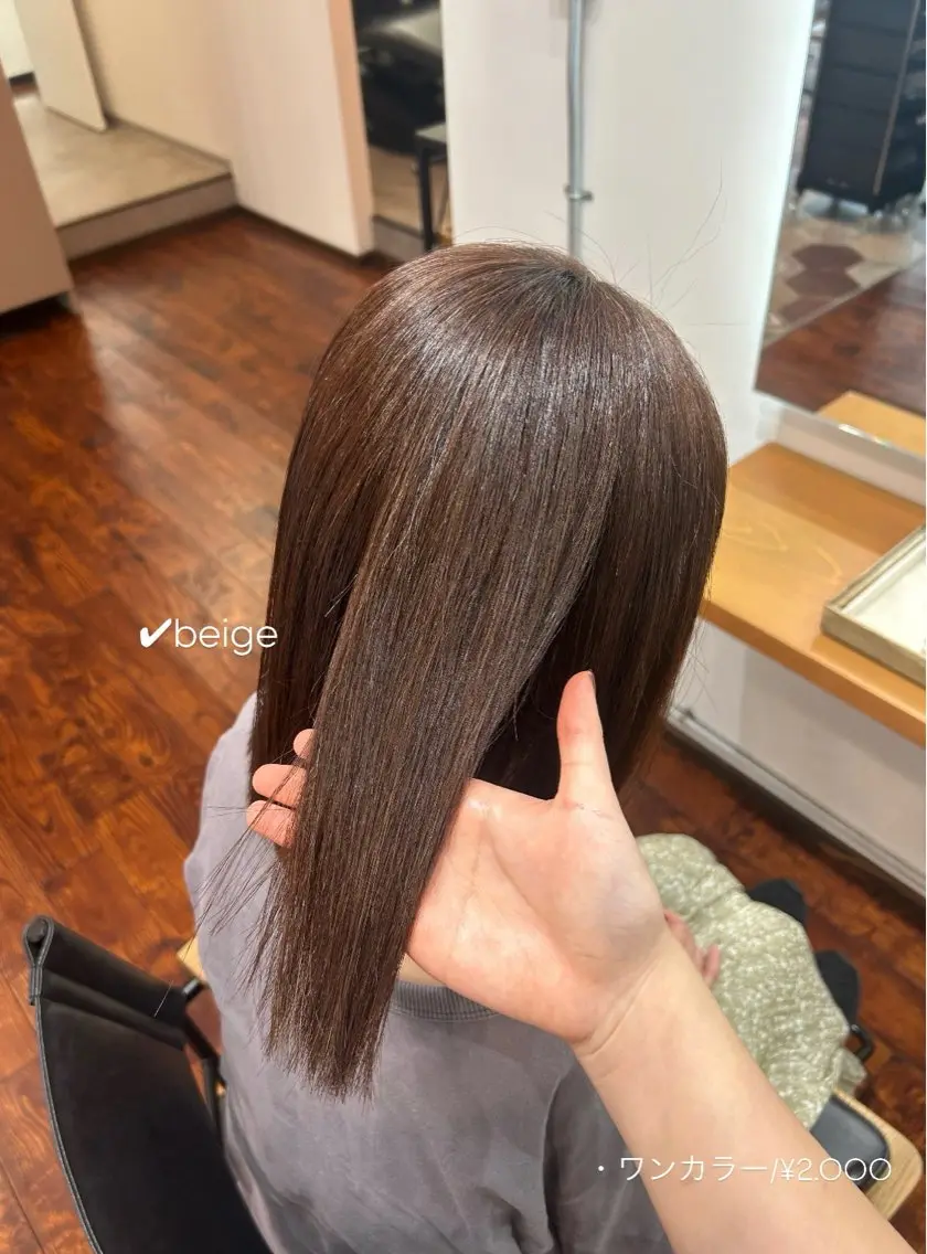 ミディアム カラー 縮毛矯正 ヘアカラー 佐藤光華/JANU /カラーモデルのヘアスタイル