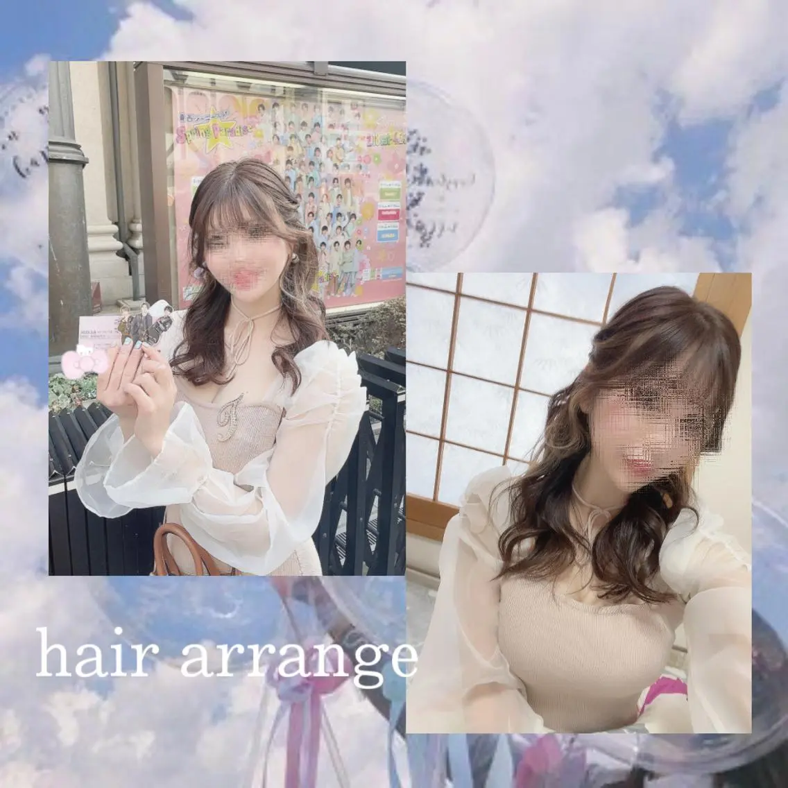 セミロング ヘアアレンジ ヘアセット 🎀トップスタイリ スト湯川響🎀のヘアスタイル