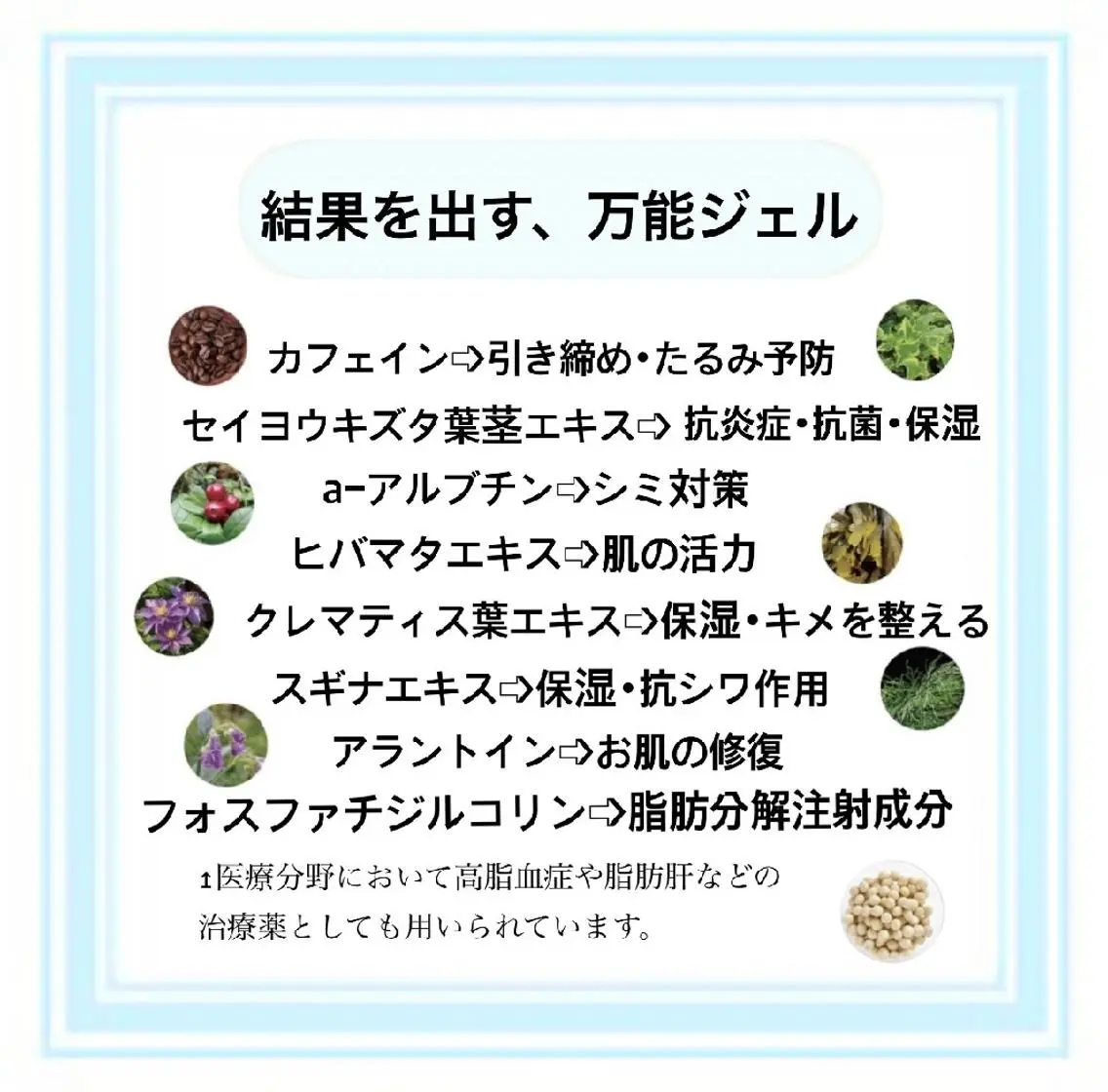 プライベートサロン シャルムのその他イメージ